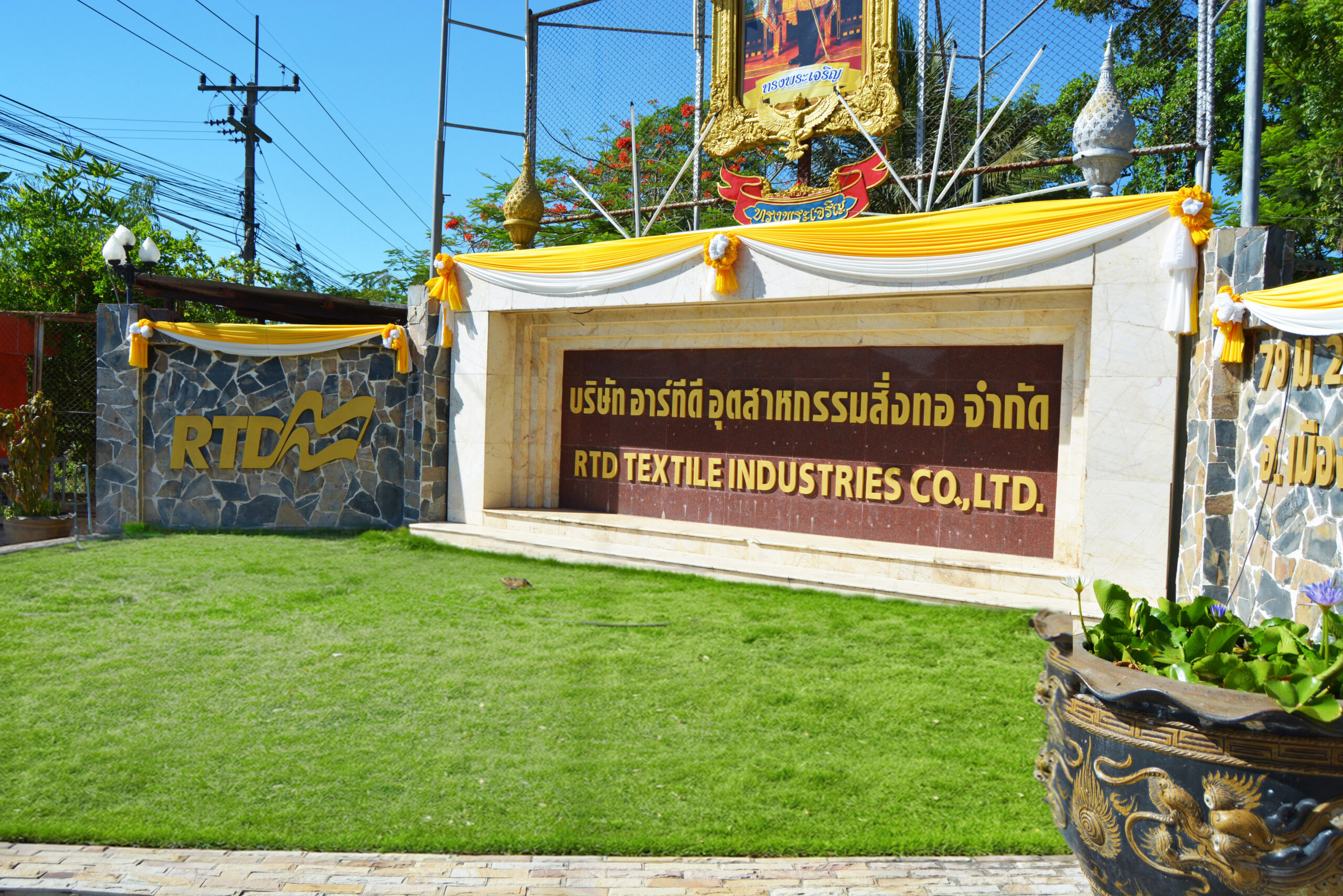DSC_0439